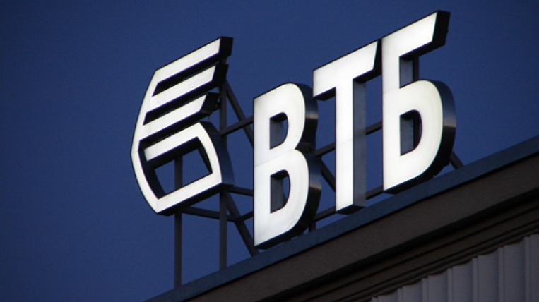 Банк ВТБ (Армения) увеличил количество выданных кредитов в 2 раза