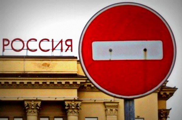 Европейский Союз продлил на год санкции в отношении аннексированного Россией Крыма