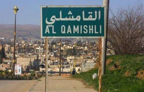 В Сирии террорист ИГИЛ взорвал себя в ходе церемонии памяти жертв Геноцида армян и ассирийцев