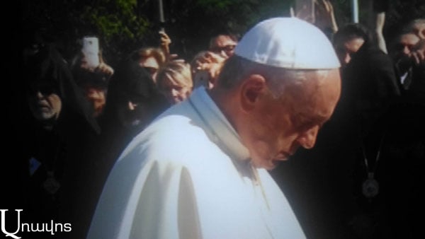 Папа Римский Франциск посетил мемориальный комплекс «Цицернакаберд»: видео
