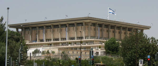 Кнессет Израиля сегодня проголосует по резолюции о признании Геноцида армян