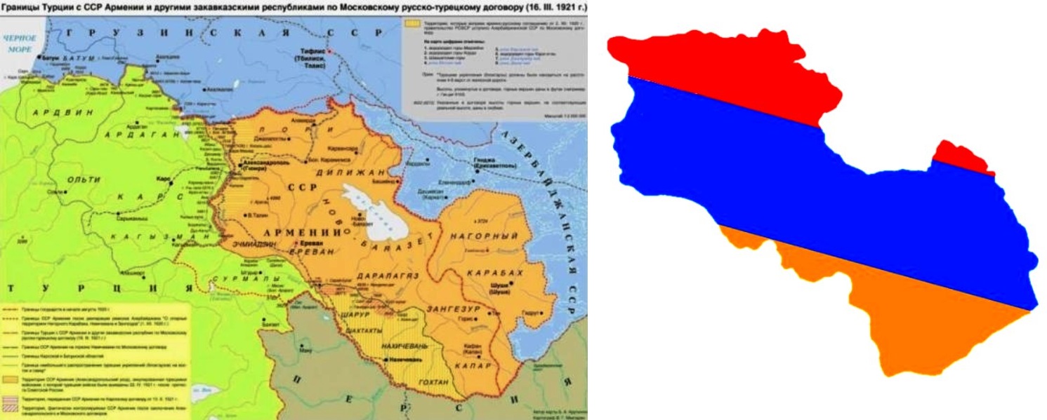 Карта армении с границами на русском языке