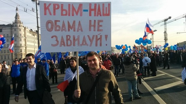 МИД Украины призывает распространить крымские санкции на Южный федеральный округ России