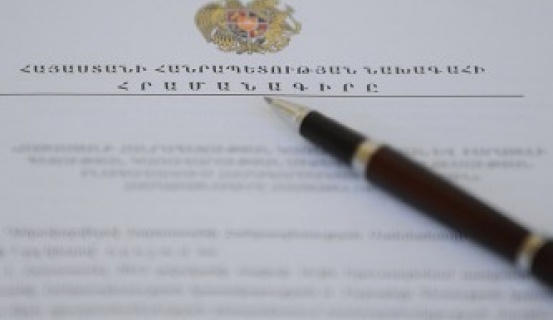 Президент Армении провел ряд назначений в Министерстве обороны Армении