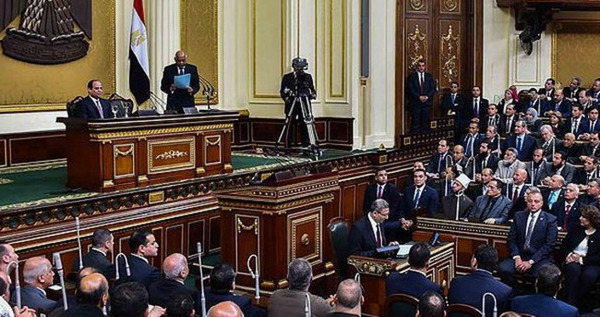 В парламент Египта внесен законопроект о признании Геноцида армян: Ermenihaber