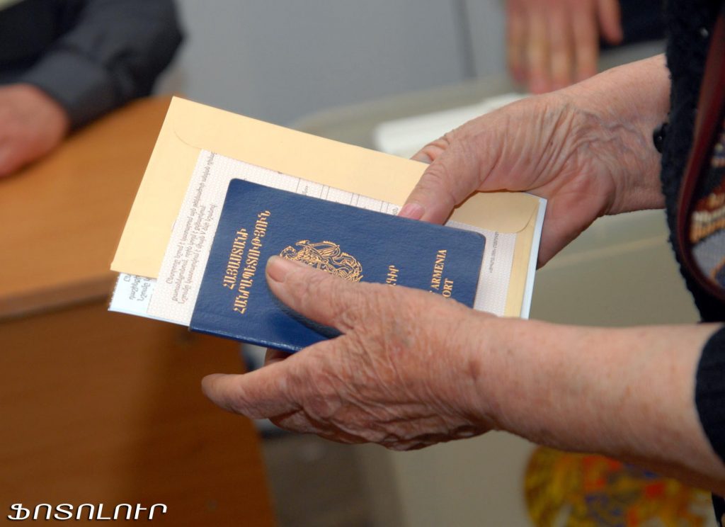 Биометрические паспорта граждан Армении все равно «не работали хорошо»