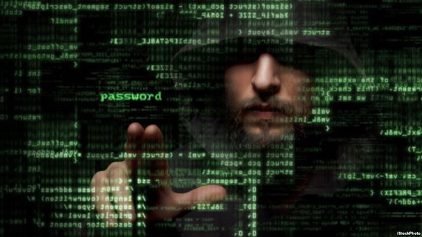 ФСБ заявила о кибератаке на компьютерные системы государственных и военных структур России