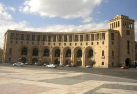 Разъяснение по поводу перечисления в бюджет Еревана денег от продажи бывшего здания МИД Армении