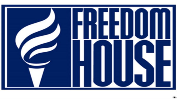 Freedom House: экономические проблемы угрожают будущему Евросоюза и стабильности стран Евразии