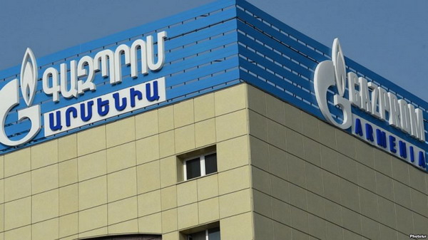 У Армении вновь «появился» огромный долг перед «Газпромом»: 52,3 миллиона долларов