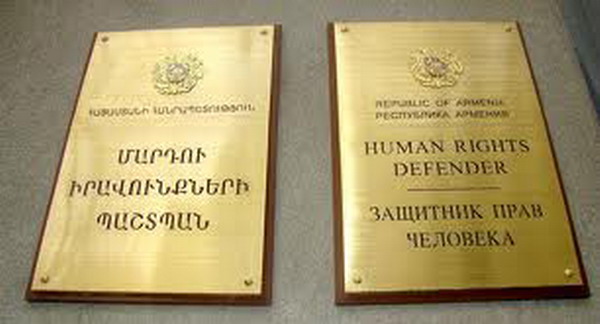 Омбудсмен передал сообщенные А.Мартиросяном и Д.Санасаряном сведения в Генпрокуратуру Армении