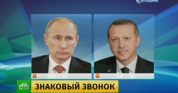 Эрдоган позвонил Путину: Кремль