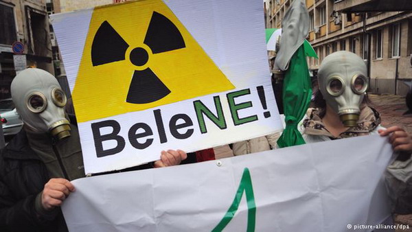 «Росатом» требует от Болгарии €620 млн компенсации за отказ от строительства АЭС «Белене»
