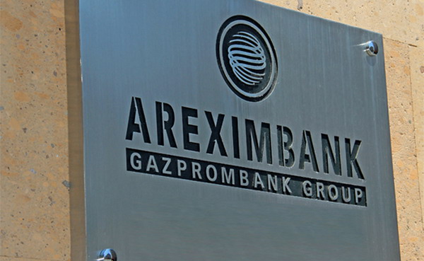 Действующий в Армении «Арэксимбанк-Газпромбанк» включен в обновленный санкционный список США