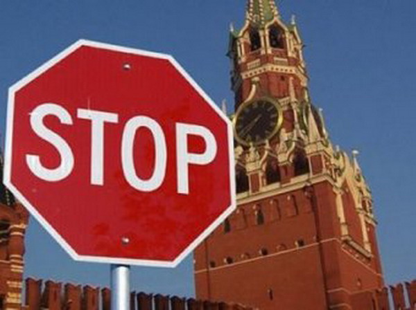 Совет ЕС продлил еще на полгода санкции против 146 персон и 37 компаний из РФ из-за Крыма и Донбасса