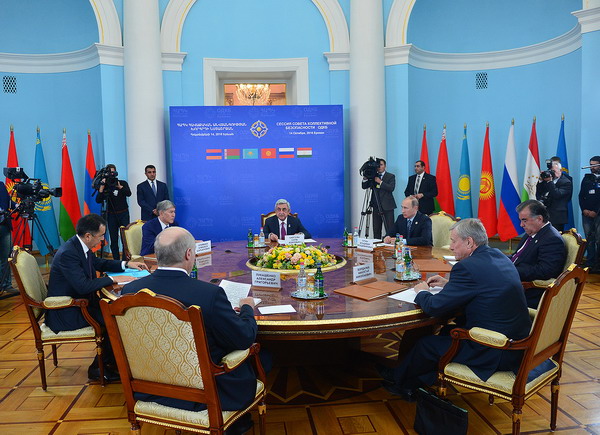 Заседание Совета коллективной безопасности стартовало в резиденции Президента Армении