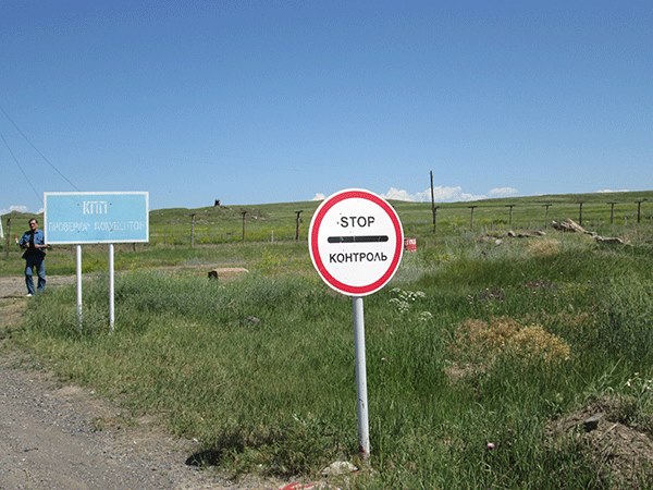 Армения-Турция: регламентировать межгосударственное соседство