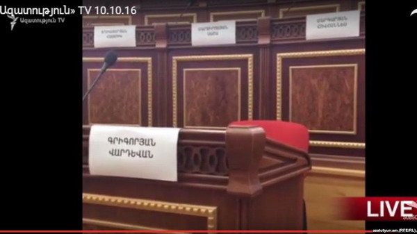 Самвел Баласанян переизбран мэром Гюмри, оппозиция бойкотировала первое заседание Совета старейшин