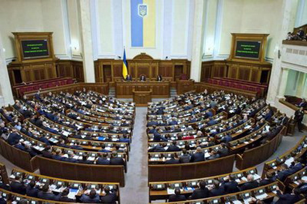 Верховная Рада почтила 70-ую годовщину ликвидации Армяно-католической церкви в Западной Украине