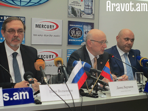 Посол РФ в Армении считает, что Россия и Армения всегда подставят друг другу плечо: видео