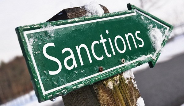 США ввели санкции против депутатов Госдумы РФ от аннексированного Крыма