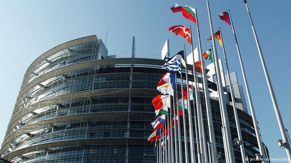 Европарламент принял резолюцию о заморозке переговоров с Турцией о ее вступлении в ЕС