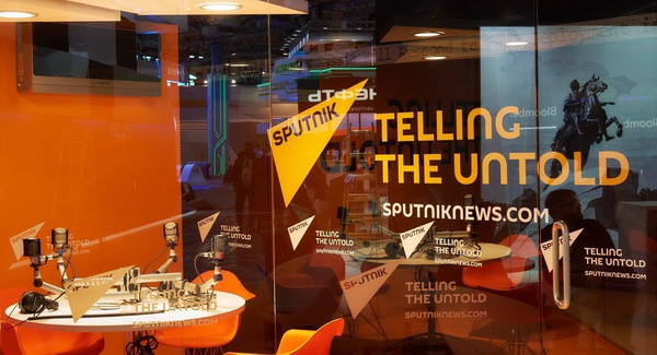 Sputnik призвал ЕС не допустить государственной цензуры: пресс-релиз