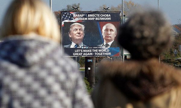 Радость Путина по поводу избрания Трампа, скорее всего, долго не продлится: The Financial Times