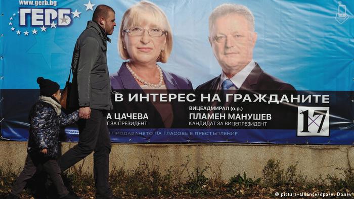 Между Западом и Востоком: Болгария выбирает нового президента