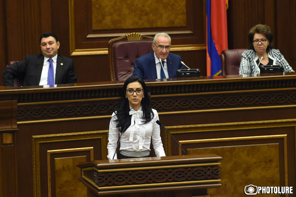 Арпине Ованнисян не приняла предложение Шармазанова: видео