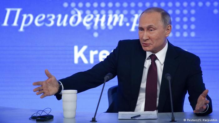 Пять главных ответов Путина на «большой» пресс-конференции