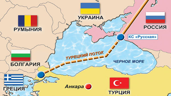 Парламент Турции ратифицировал соглашение с Россией по «Турецкому потоку»