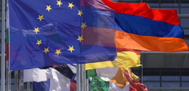 Отношения между ЕС и Арменией и их перспектива