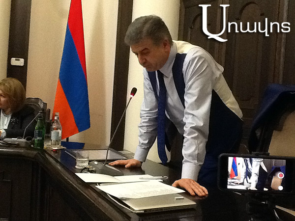 Госдолг Армении может превысить 60 процентов ВВП: «Айкакан жаманак»