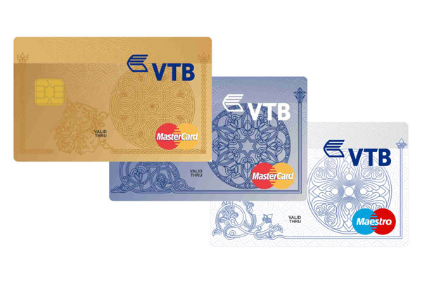 Для держателей карт MasterCard Банка ВТБ (Армения) доступны скидки в размере 10% в Duty Free зонах