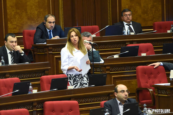 Законопроекты Заруи Постанджян на заседаниях парламента обсуждаться не будут: видео