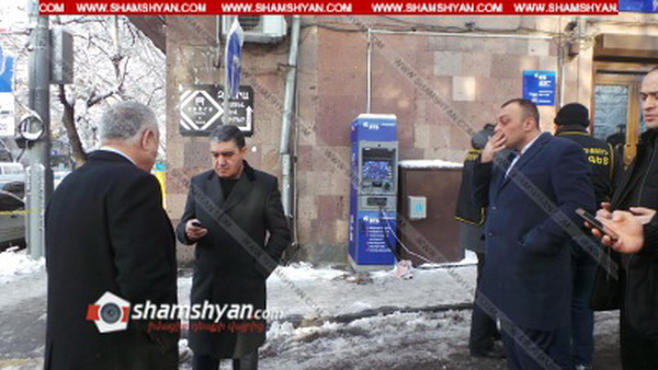 Совершены нападения на банковские учреждения и банкоматы в центре Еревана: Shamshyan.com