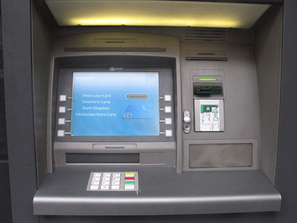 В Ереване пытались взорвать банкомат: подробности