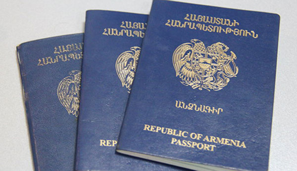 ФСБ России имеет доступ к персональным данным граждан Армении