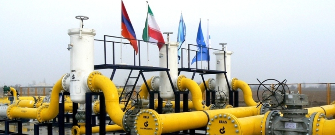 Иностранные гранты министерства энергетики и природных ресурсов Армении