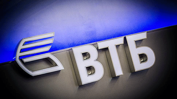 Банк ВТБ (Армения) возобновляет автокредитование на улучшенных условиях