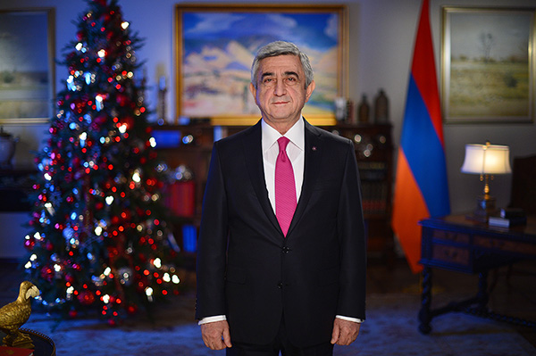 Новогоднее поздравление президента Армении Сержа Саргсяна