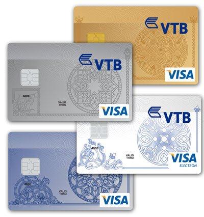 Банк ВТБ (Армения) совместно с Visa объявляют об акции для участников Фестиваля шопинга в Дубае