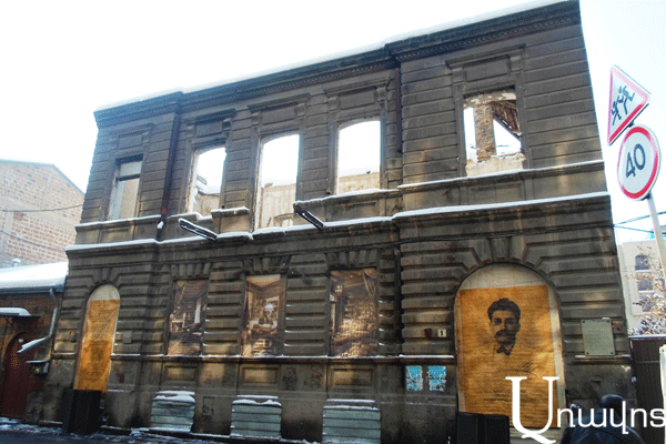 Акция по спасению полуразвалившегося исторического дома Арама Манукяна на Арами 9: видео