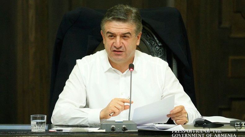 Карен Карапетян провел заседание Совета по борьбе с коррупцией, участвовали представители НПО