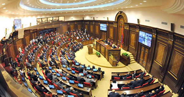 В понедельник стартует 11-ая сессия Национального Собрания Армении