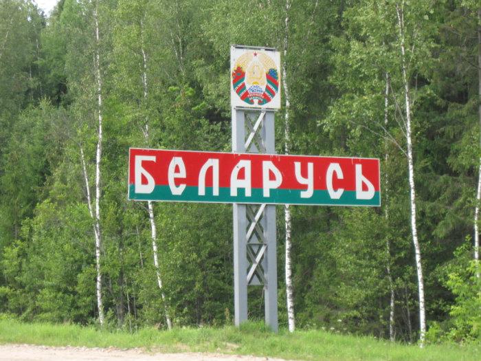 «Союзное государство» треснуло: глава ФСБ отдал распоряжение об установлении погранзоны РФ-Беларусь