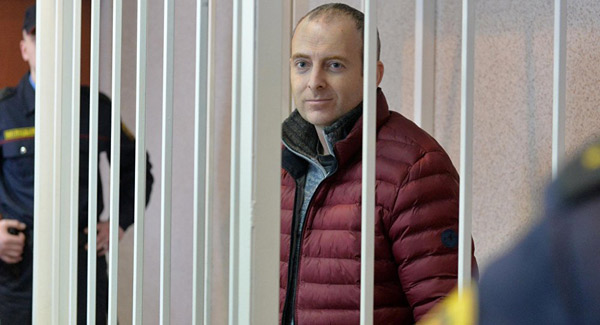Заявление Европейского института омбудсменов об аресте А. Лапшина и его экстрадиции, о защите свободы слова