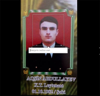 В Азербайджане появились первые вести о погибших: майор, начальник разведки бригады