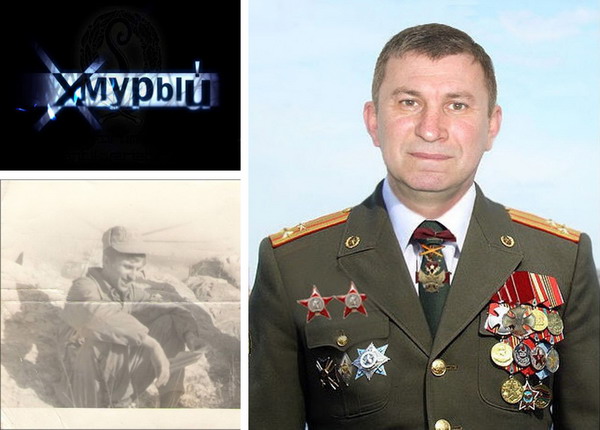 «Идентификация Хмурого»: Bellingcat назвал имя российского офицера, доставившего ЗРК «Бук» в Донбасс